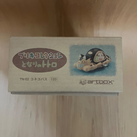 Ensky Tin Collection TN-02 Koneko Bus Catbus Artbus TN-02 - Picture 10 of 11